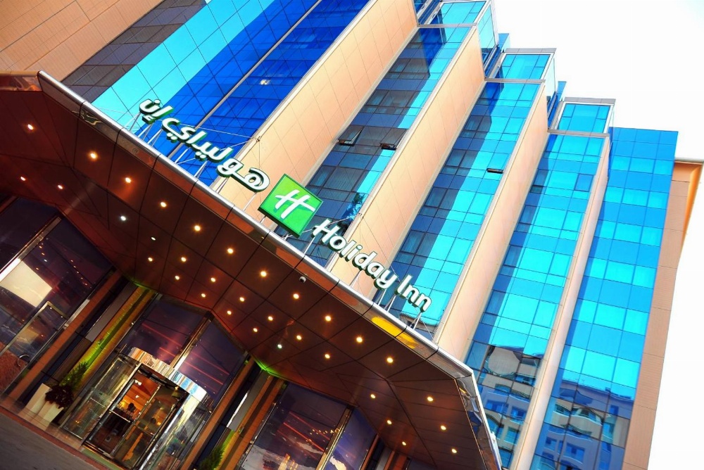 Holiday Inn Citystars Main image